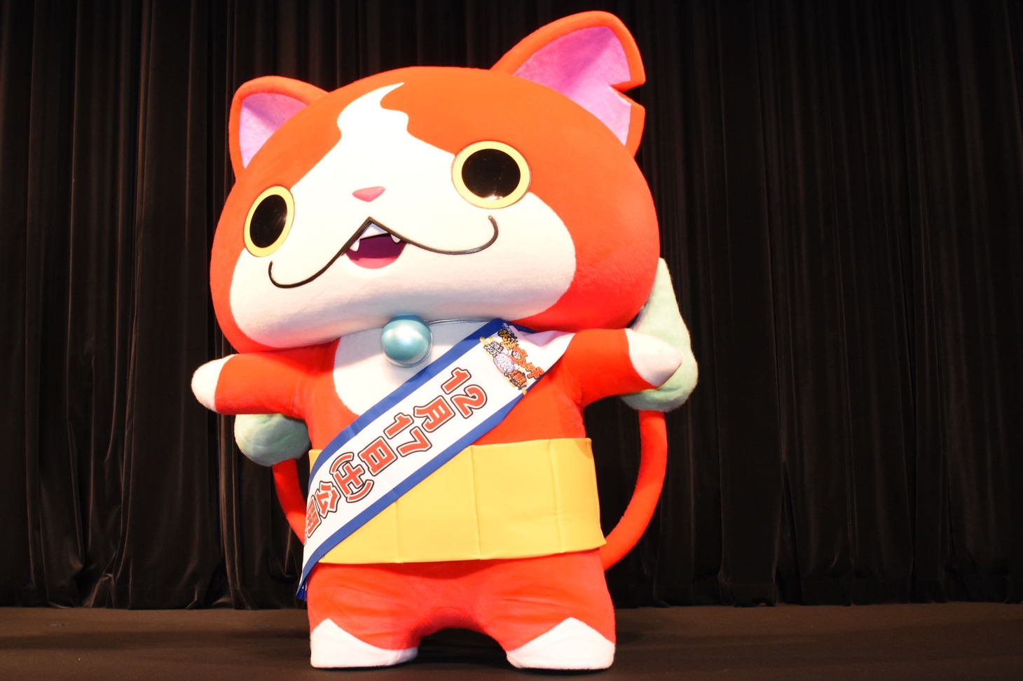 ジバニャン