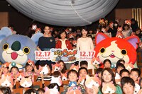 「映画 妖怪ウォッチ 空飛ぶクジラとダブル世界の大冒険だニャン！」舞台挨拶の様子。