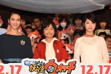 左から武井咲、南出凌嘉、浜辺美波。