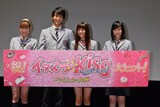 「イタズラなKiss THE MOVIE ～ハイスクール編～」大ヒット御礼舞台挨拶舞台挨拶の様子。左から山口乃々華（E-girls）、佐藤寛太（劇団EXILE）、美沙玲奈、灯敦生。