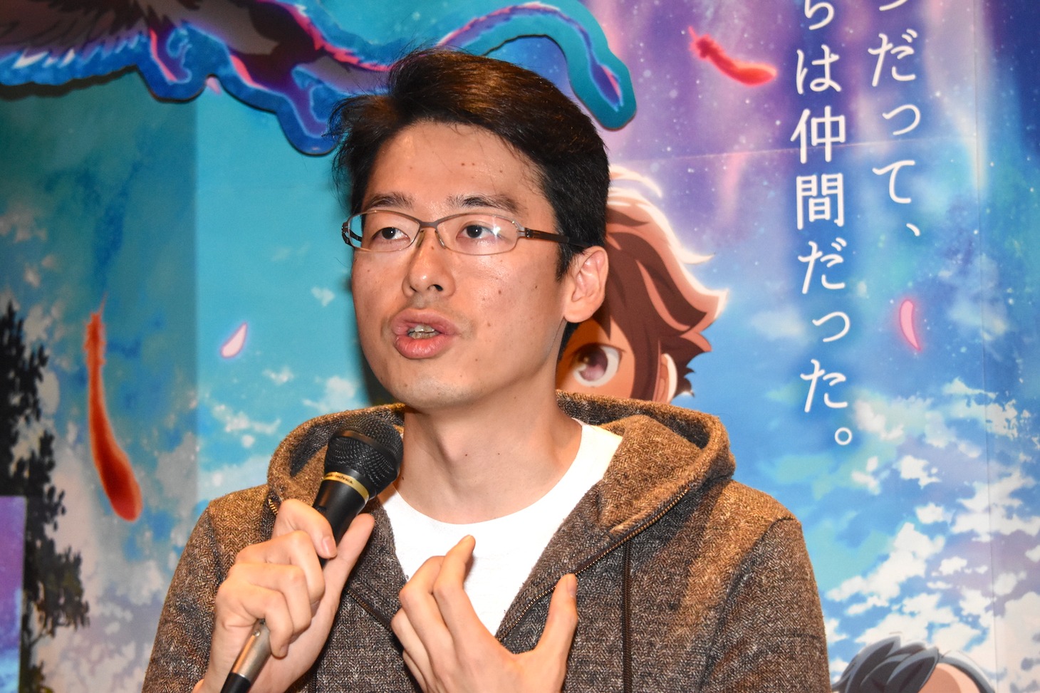 平澤直