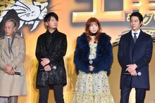 左から岩城滉一、上地雄輔、仲里依紗、堤真一。