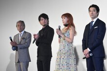 左から岩城滉一、仲里依紗、堤真一。