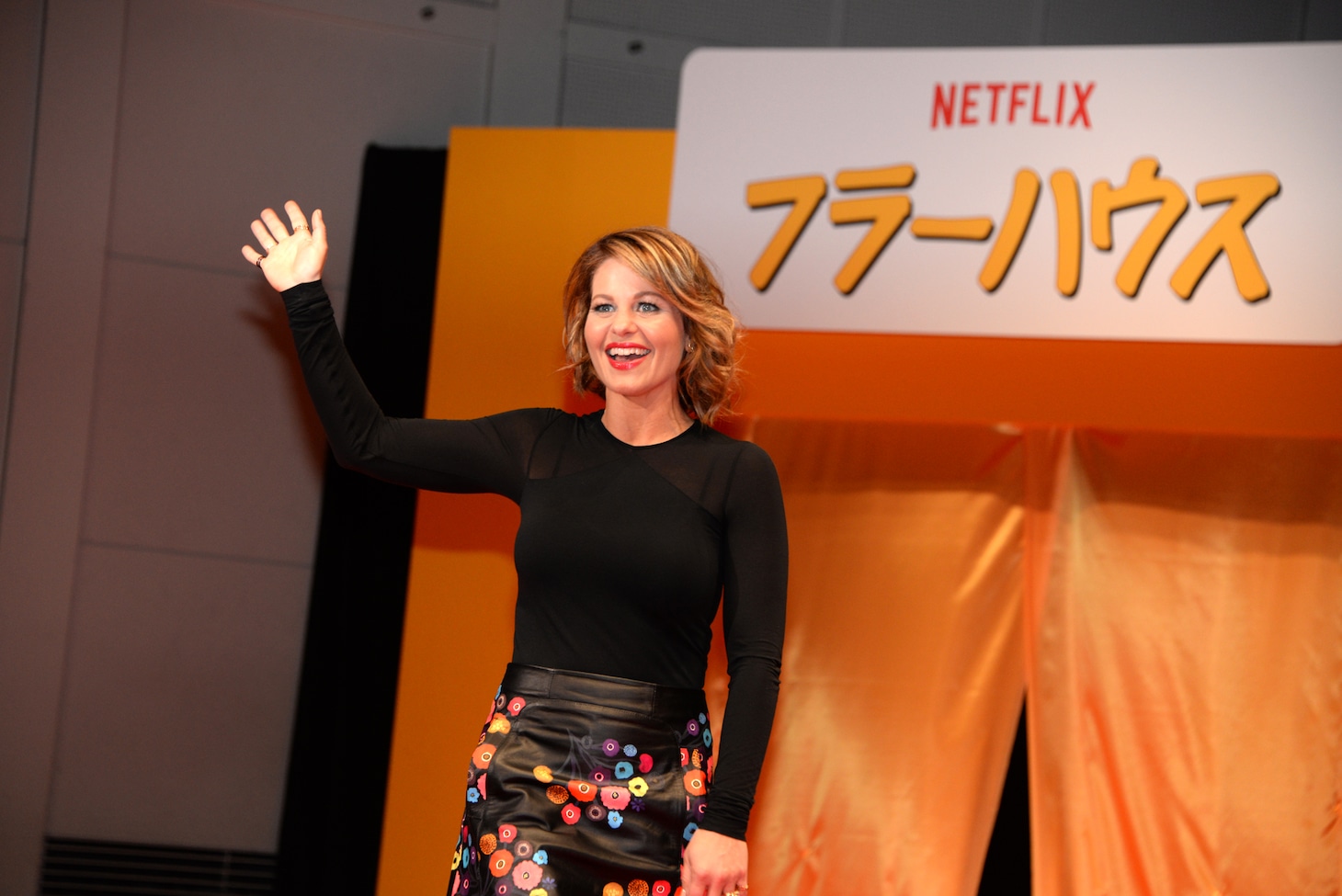 D.J.役のキャンディス・キャメロン・ブレ。