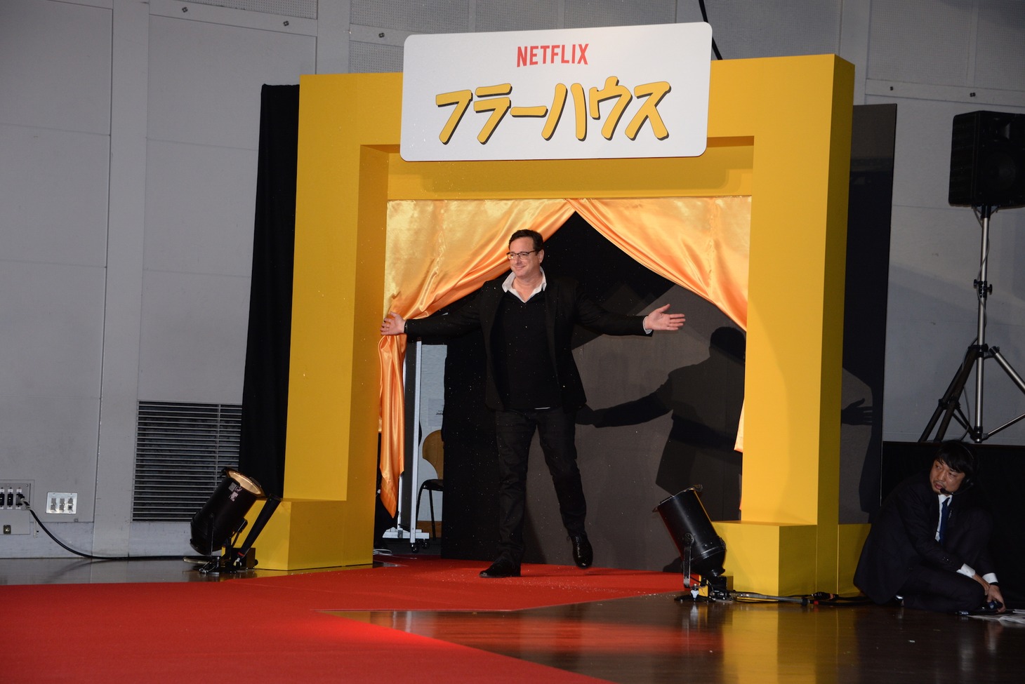 ダニー役のボブ・サゲット。
