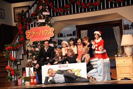 「フラーハウス」シーズン2ジャパンプレミアイベントの様子。