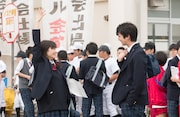 「チア☆ダン~女子高生がチアダンスで全米制覇しちゃったホントの話~」