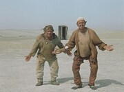 「不思議惑星キン・ザ・ザ」