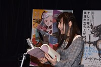 アフレコ中の神田沙也加。