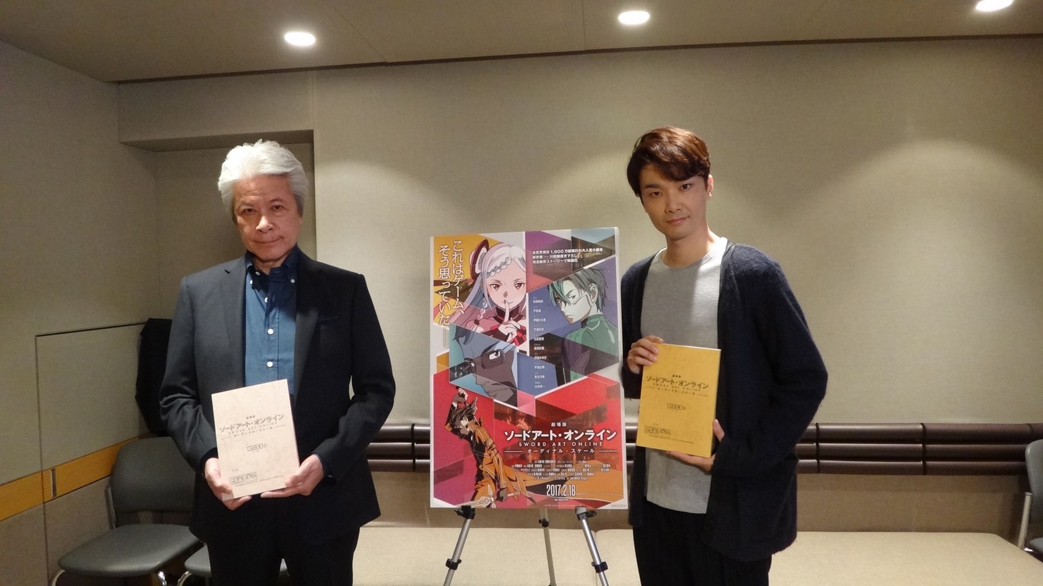 左から鹿賀丈史、井上芳雄。