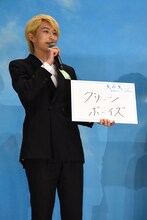 「グリーンボーイズのメンバーになれたことが2016年に起きた“キセキ”」だという杉野遥亮。