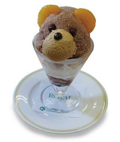 「ワグナリアスペシャルデザート アライさんサンデー」