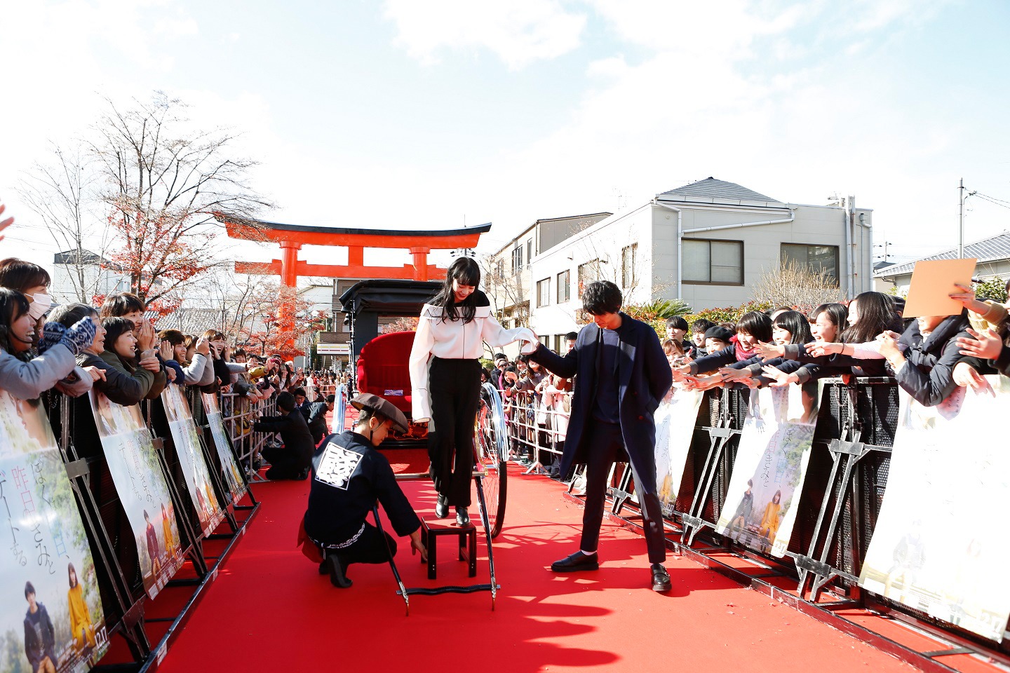 「ぼくは明日、昨日のきみとデートする」レッドカーペットイベントの様子。