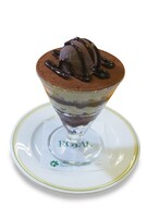 「ワグナリアスペシャルデザート チョコレートパフェ～宮越華すぺしゃる～」