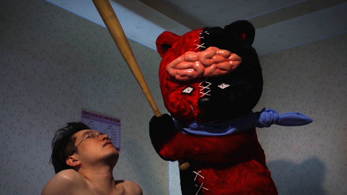 「くも漫。」