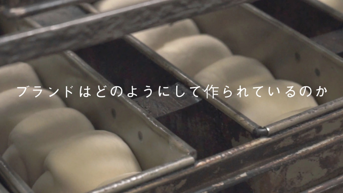 「74歳のペリカンはパンを売る。」