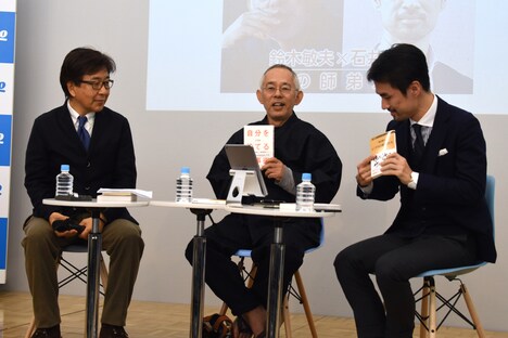 トークイベントの様子。