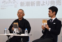 左から鈴木敏夫、石井朋彦。