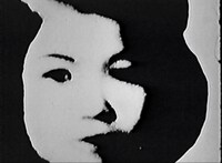 「0116643225059」（1994年 / シングルチャンネル・ヴィデオ / SDデジタル / 白黒サイレント / 5分19秒 ※オリジナルは16mmフィルム / モノラル・サウンド）