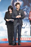 ディエゴ・ルナ