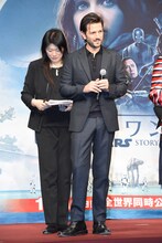 ディエゴ・ルナ