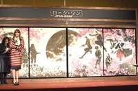 「ローグ・ワン／スター・ウォーズ・ストーリー」アジア最速来日記者会見の様子。