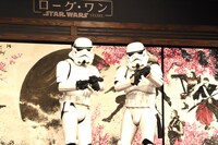 ストームトルーパー