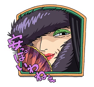 「ハウルの動く城」LINEスタンプ (c)2004 Studio Ghibli・NDDMT
