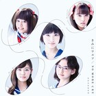 実写版「咲-Saki-」主題歌のMVが解禁、清澄高校メンバーやエトペンが登場