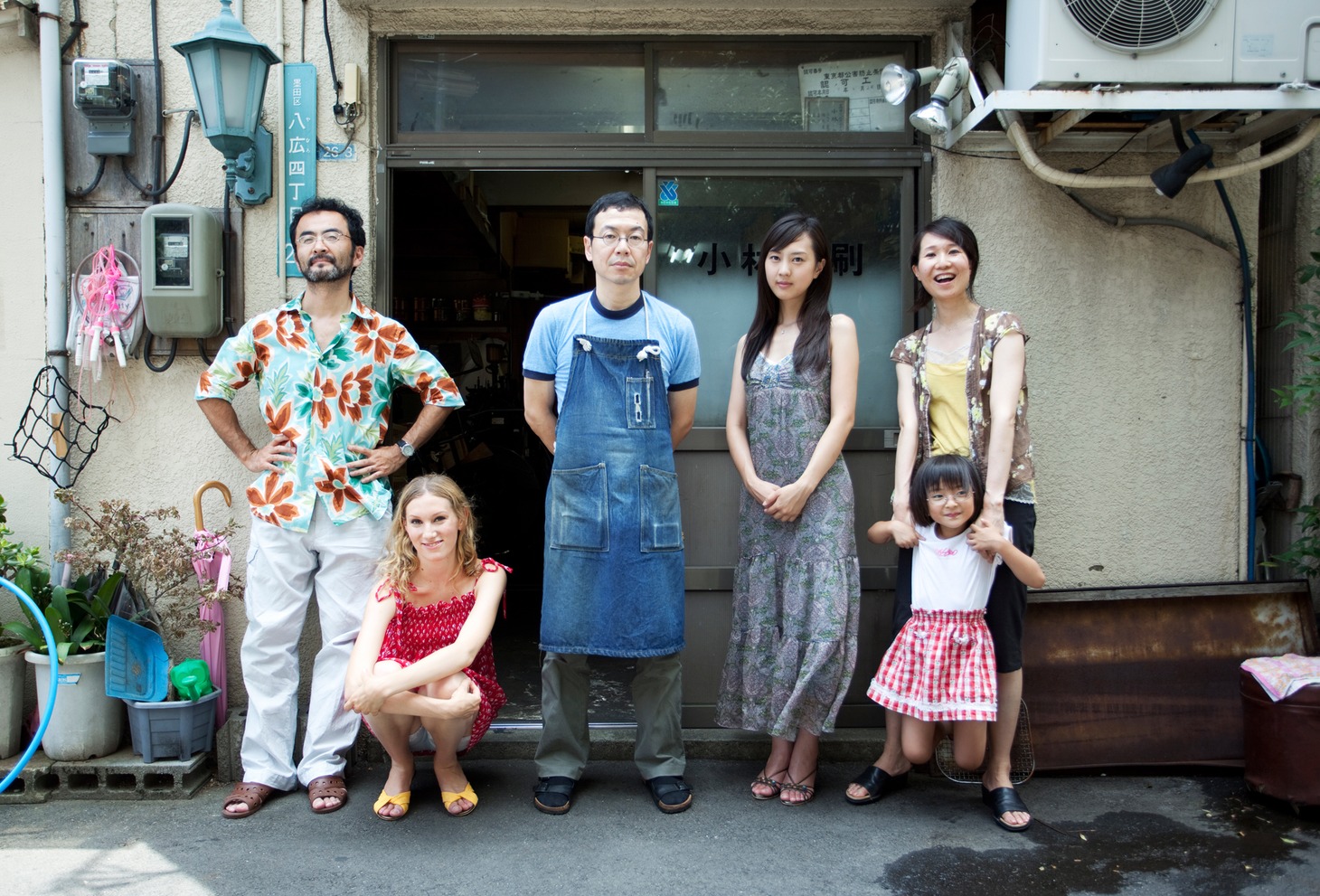 「歓待1.1」 (c) 2010 hospitalite film partners