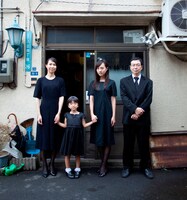 「歓待1.1」 (c) 2010 hospitalite film partners