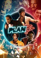 「デンジャラス・ミッション」海外版ポスタービジュアル