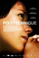 「静かなる叫び」海外版ポスタービジュアル (c)2008 RP POLYTECHNIQUE PRODUCTIONS INC.