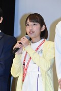 松田るか