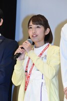 松田るか