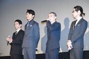 「海賊とよばれた男」初日舞台挨拶の様子。