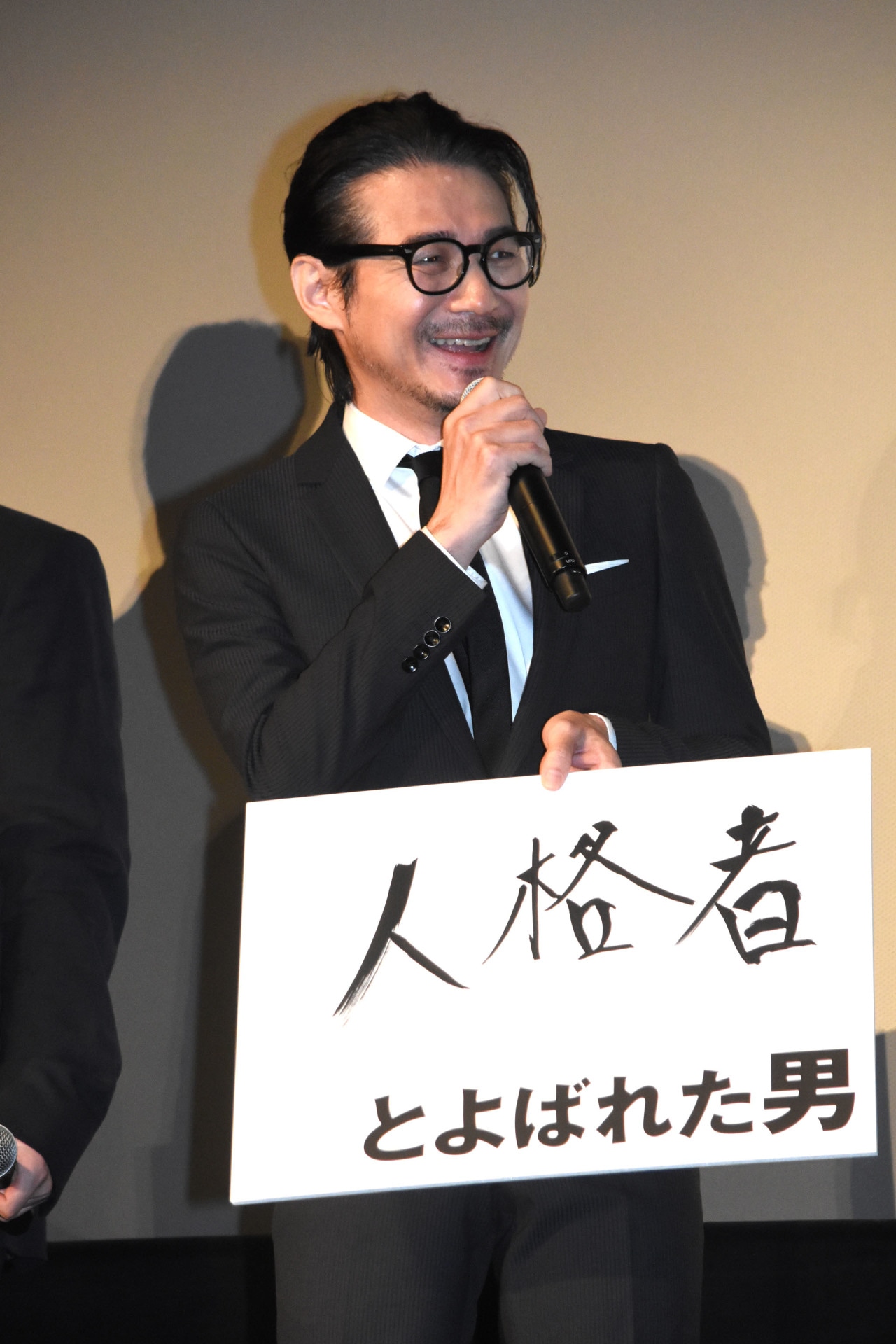 吉岡秀隆