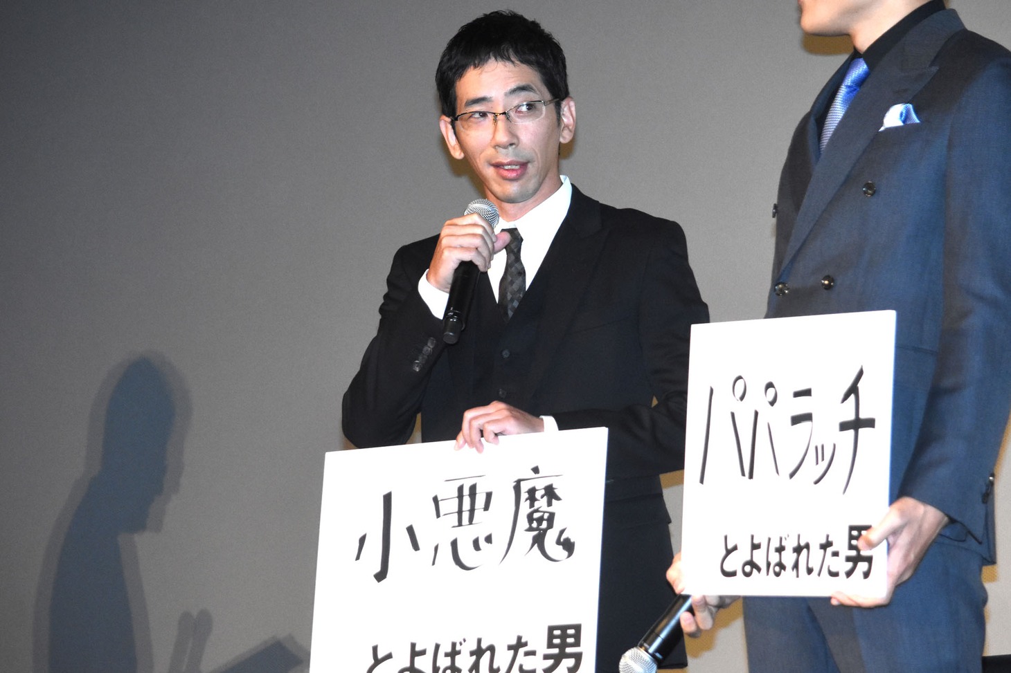 野間口徹