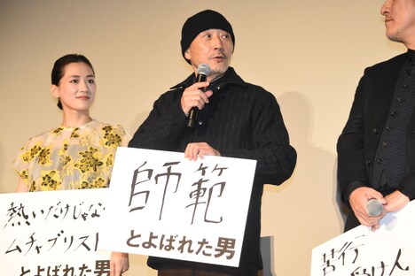 小林薫（中央）