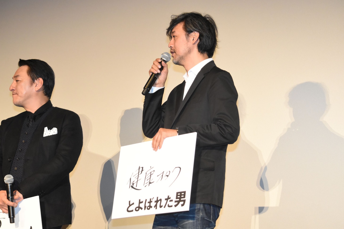 山崎貴