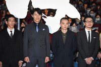 「海賊とよばれた男」初日舞台挨拶の様子。