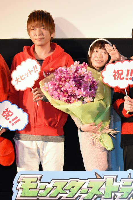 左から福島潤、木村珠莉。