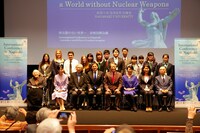 「核兵器のない世界へ 長崎国際会議」の様子。