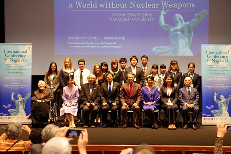「核兵器のない世界へ 長崎国際会議」の様子。
