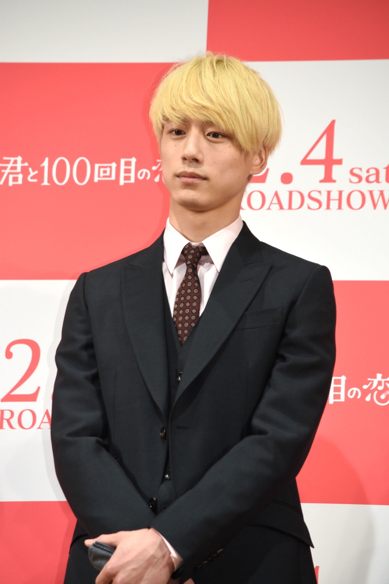 坂口健太郎