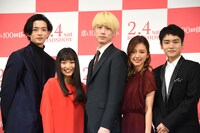 「君と100回目の恋」完成披露舞台挨拶の様子。