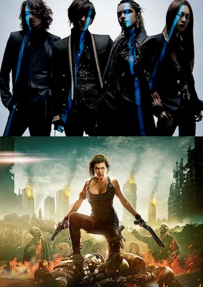 L'Arc-en-Ciel（上）、「バイオハザード：ザ・ファイナル」（下）。