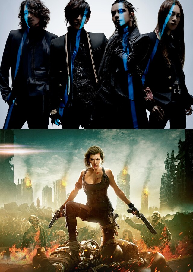 L'Arc-en-Ciel（上）、「バイオハザード：ザ・ファイナル」（下）。