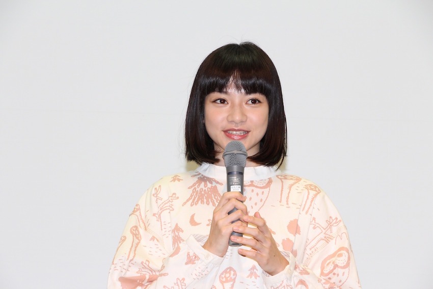 ヤオ・アイニン