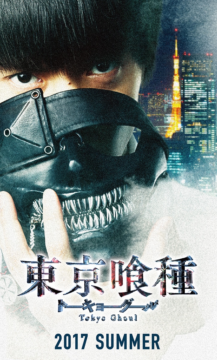 「東京喰種 トーキョーグール」で窪田正孝が演じる主人公・金木研（カネキ）のイメージビジュアル。